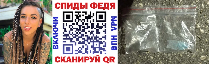 Купить где  Перевоз  Amphetamine Розовый 
