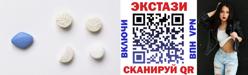 Купить где  Перевоз  Экстази бентли 