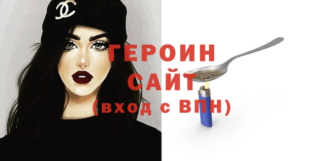 марки lsd Волоколамск