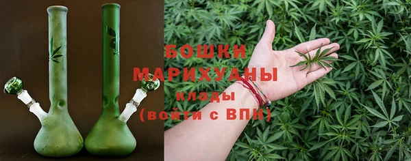 мдма Бугульма