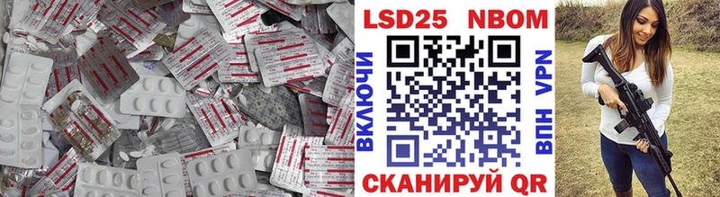 LSD-25 экстази ecstasy  Купить где  Перевоз 