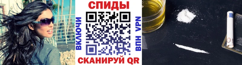 МЕТАМФЕТАМИН кристалл  Купить  Перевоз 