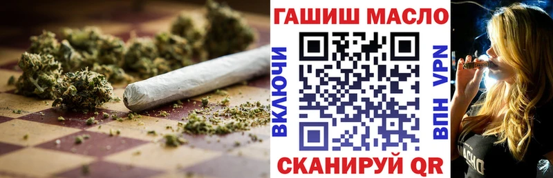 ТГК Wax Купить Перевоз