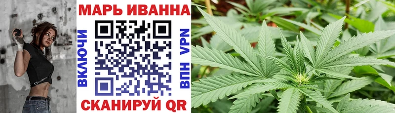 Купить где  Перевоз  Бошки Шишки LSD WEED 